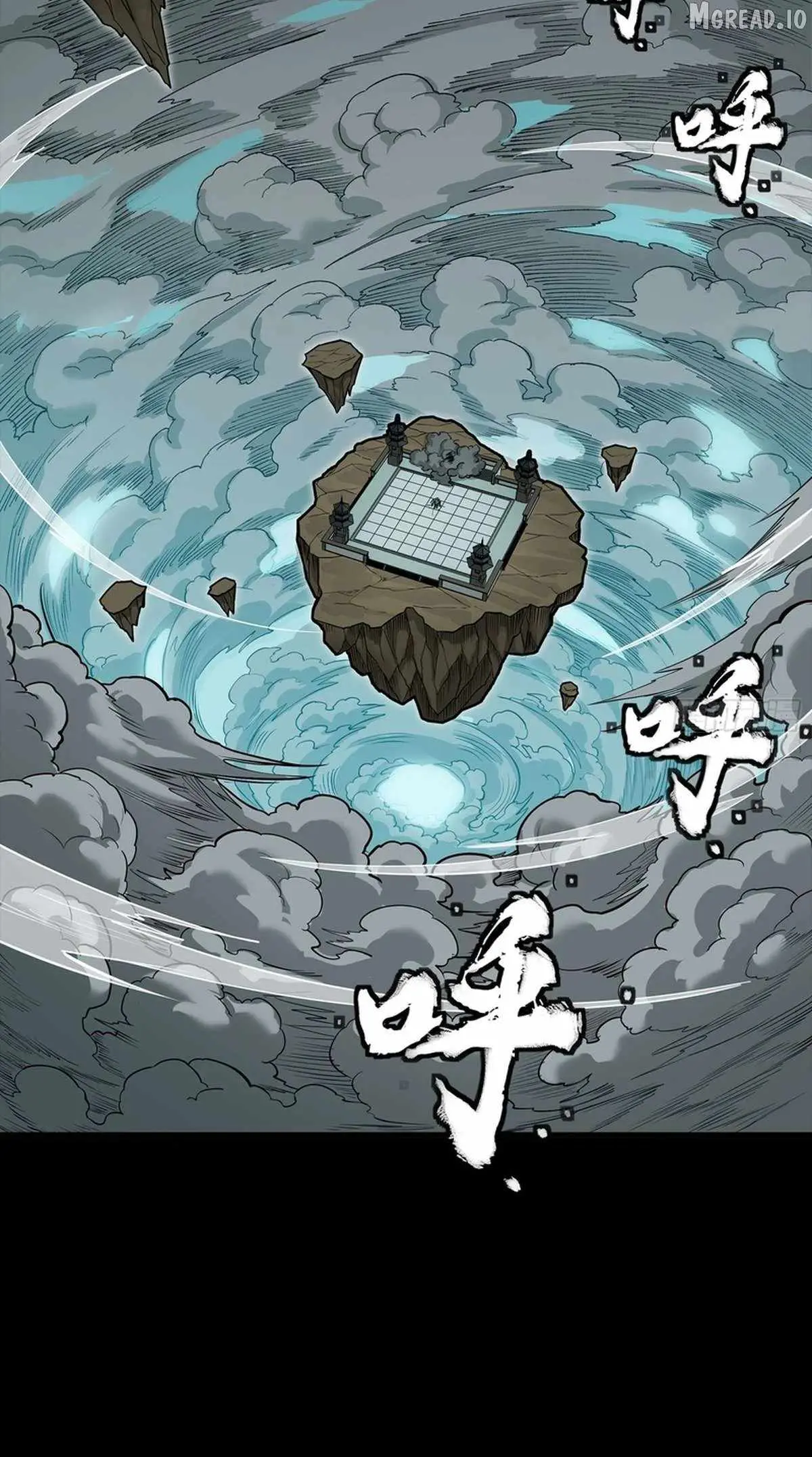 Legend of Star General Chapter 369 page 3 - 