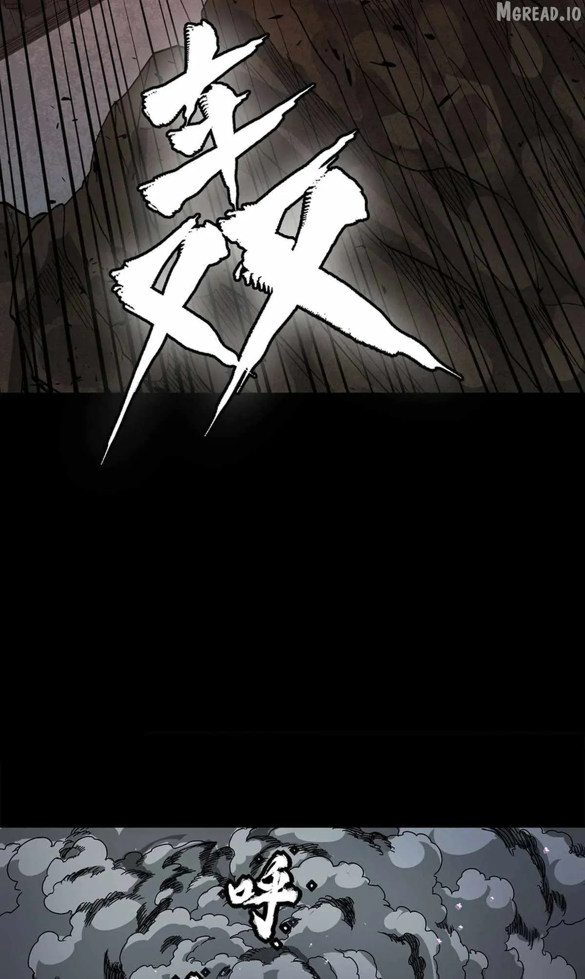 Legend of Star General Chapter 369 page 22 - 