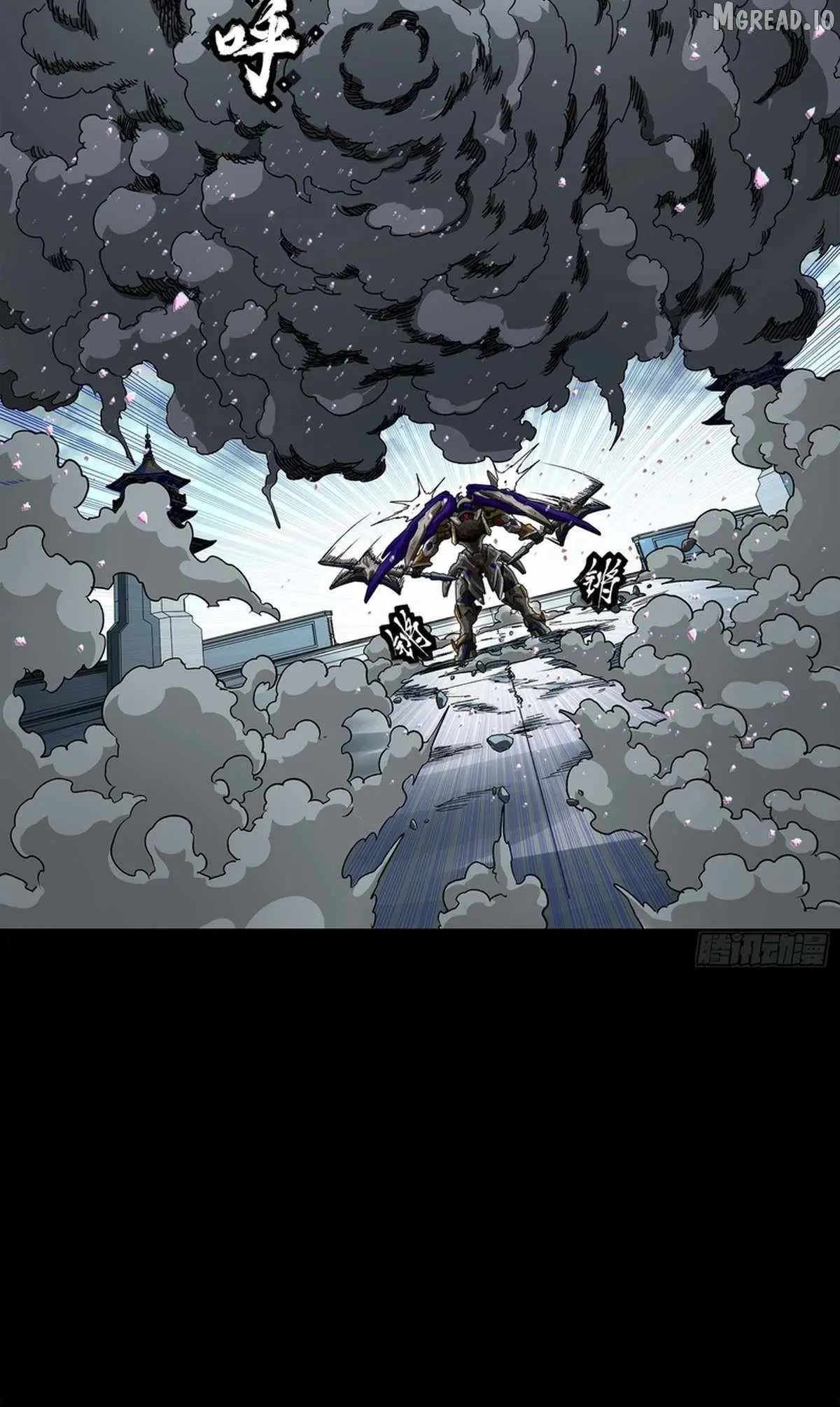 Legend of Star General Chapter 369 page 23 - 