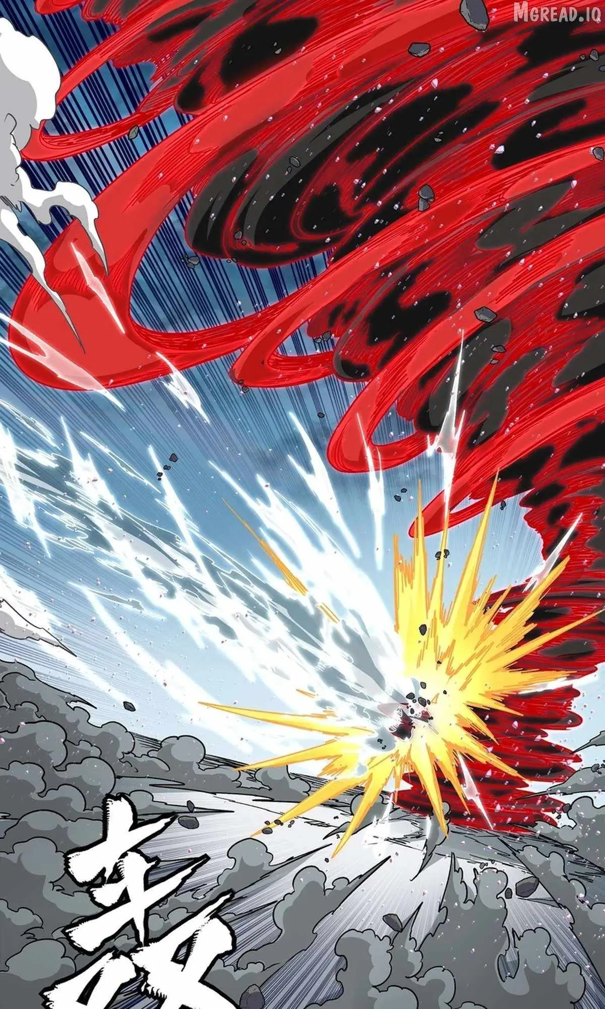 Legend of Star General Chapter 369 page 28 - 