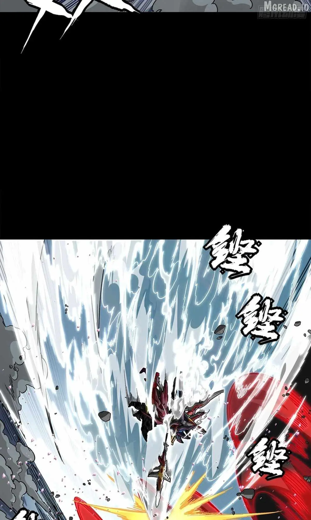 Legend of Star General Chapter 369 page 29 - 