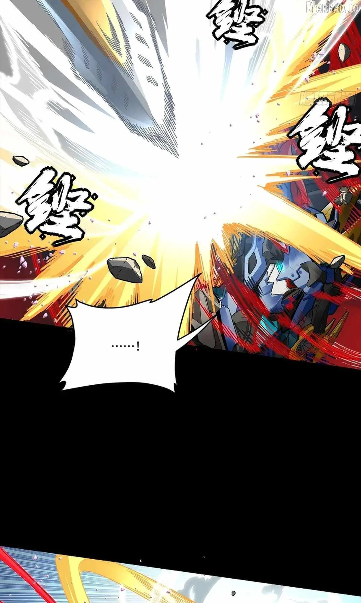 Legend of Star General Chapter 369 page 31 - 