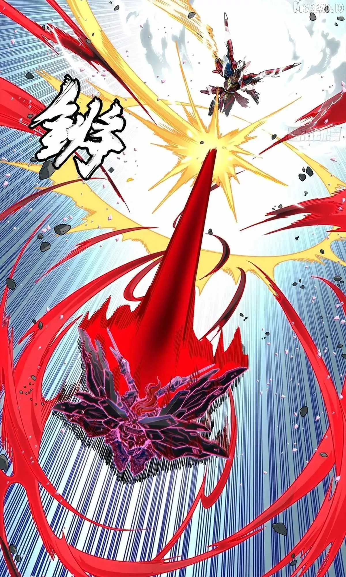 Legend of Star General Chapter 369 page 32 - 