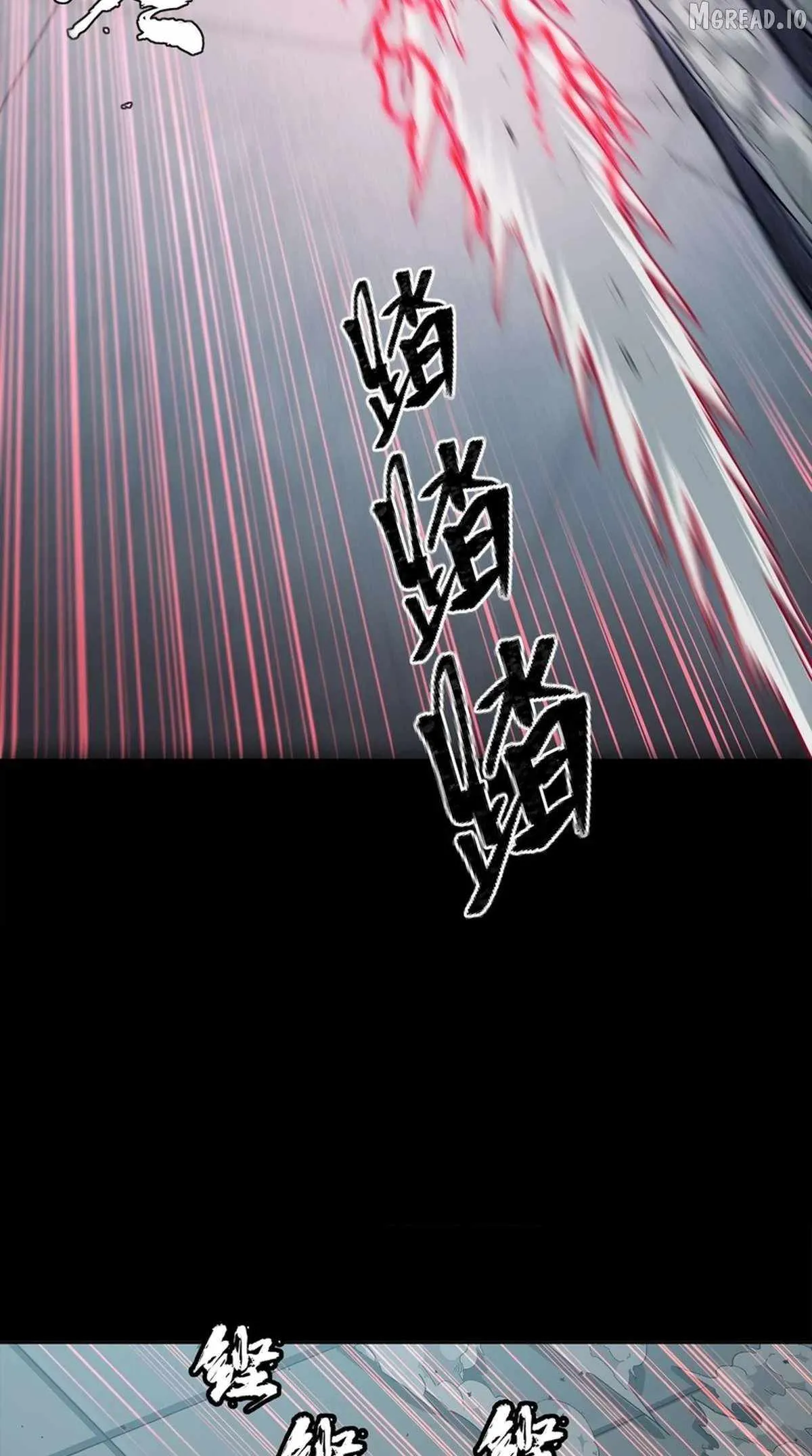 Legend of Star General Chapter 369 page 42 - 