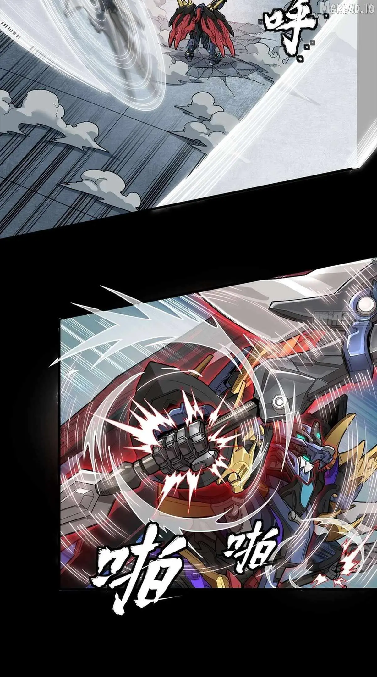 Legend of Star General Chapter 369 page 7 - 