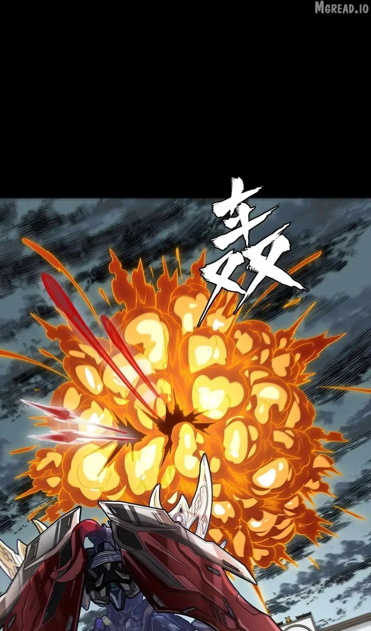 Legend of Star General Chapter 369 page 66 - 