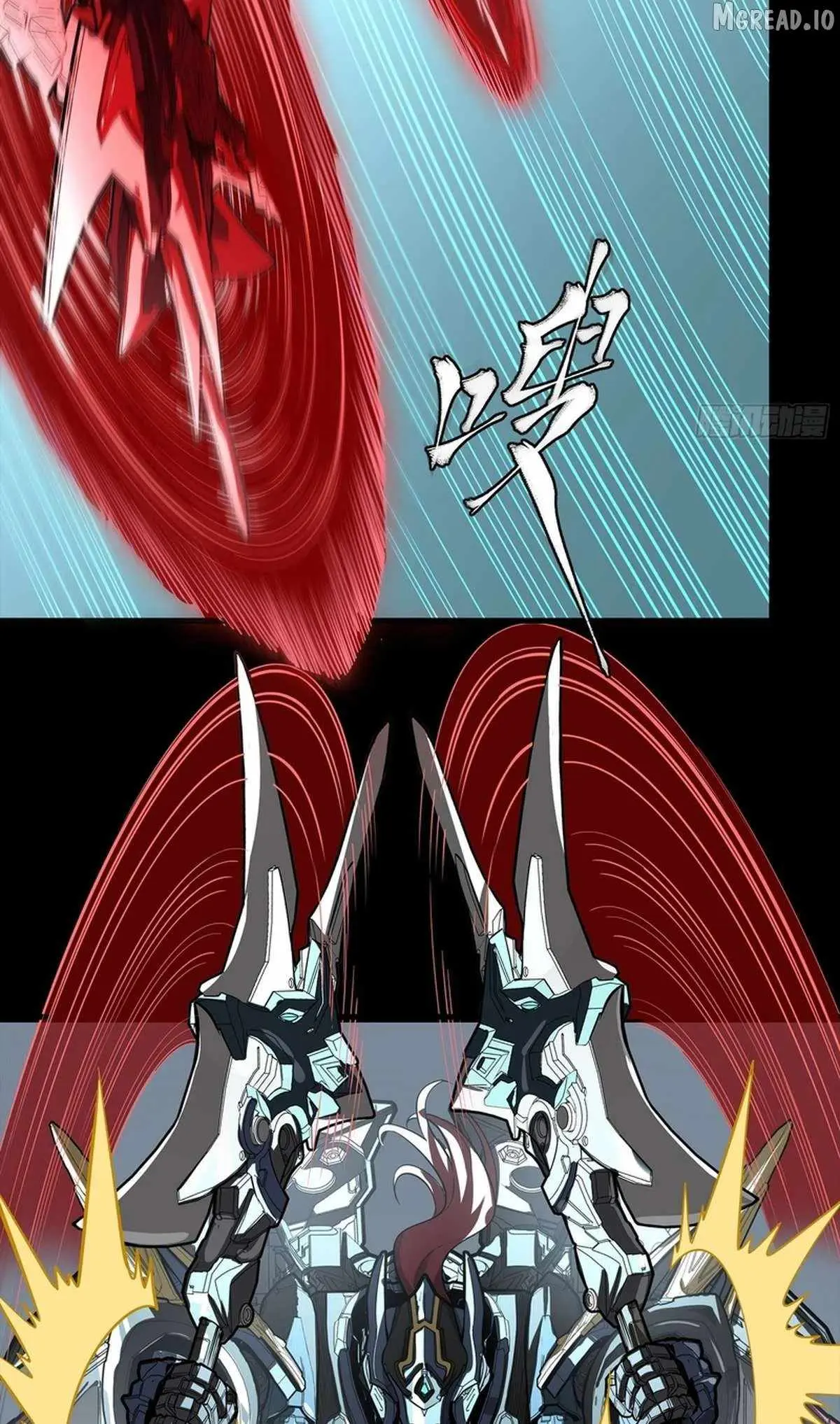 Legend of Star General Chapter 369 page 68 - 