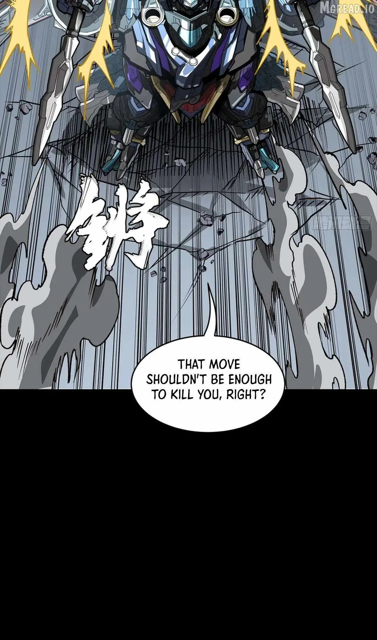 Legend of Star General Chapter 369 page 69 - 