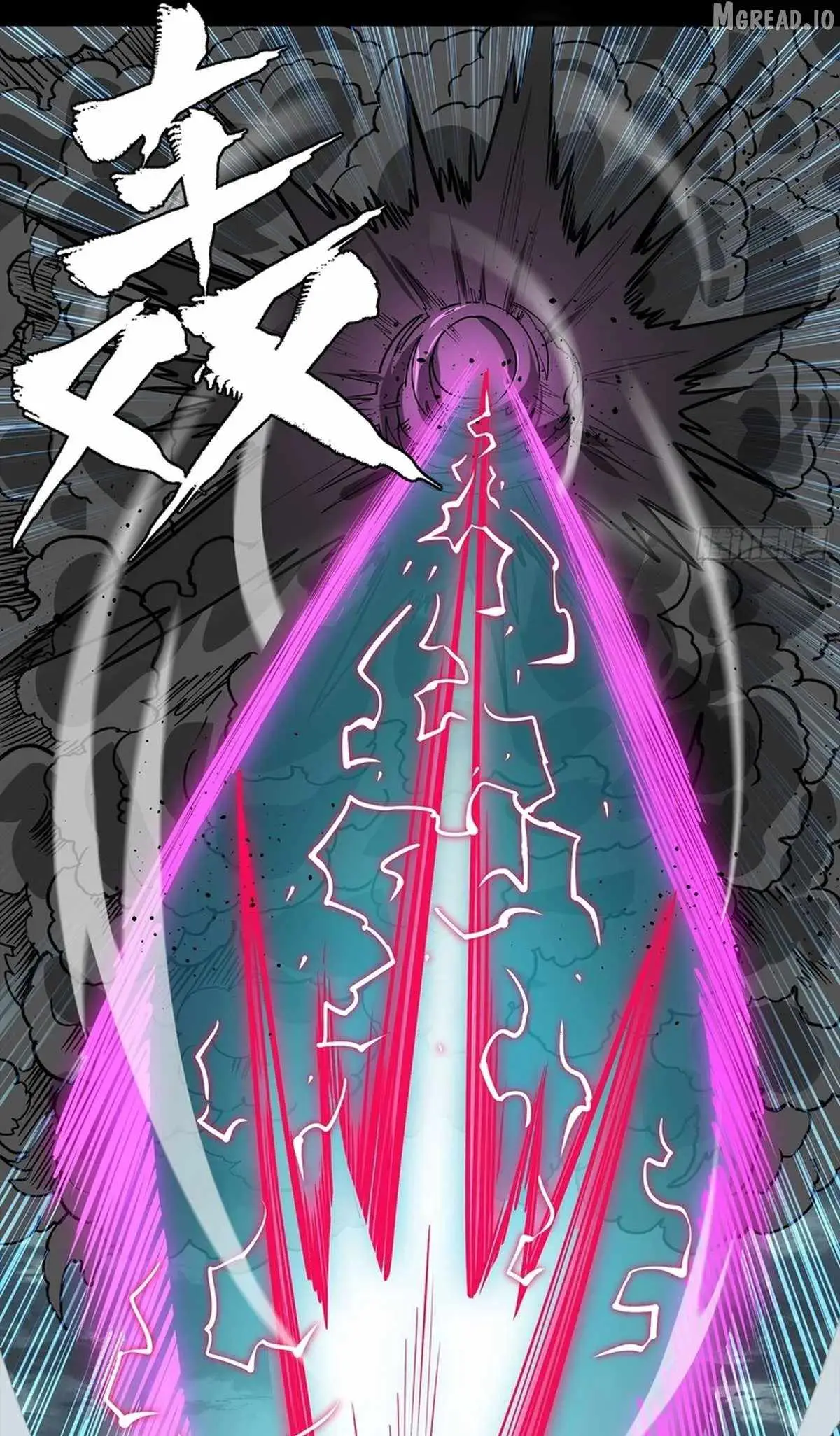 Legend of Star General Chapter 369 page 70 - 