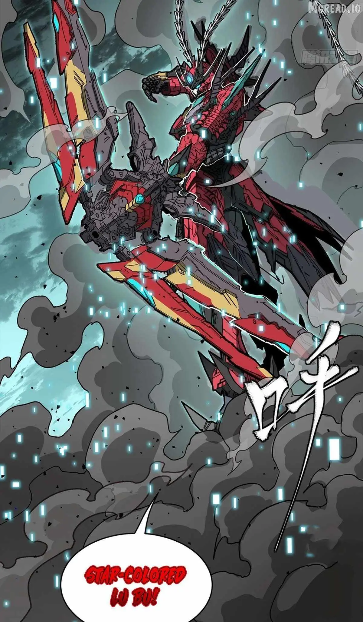 Legend of Star General Chapter 369 page 76 - 