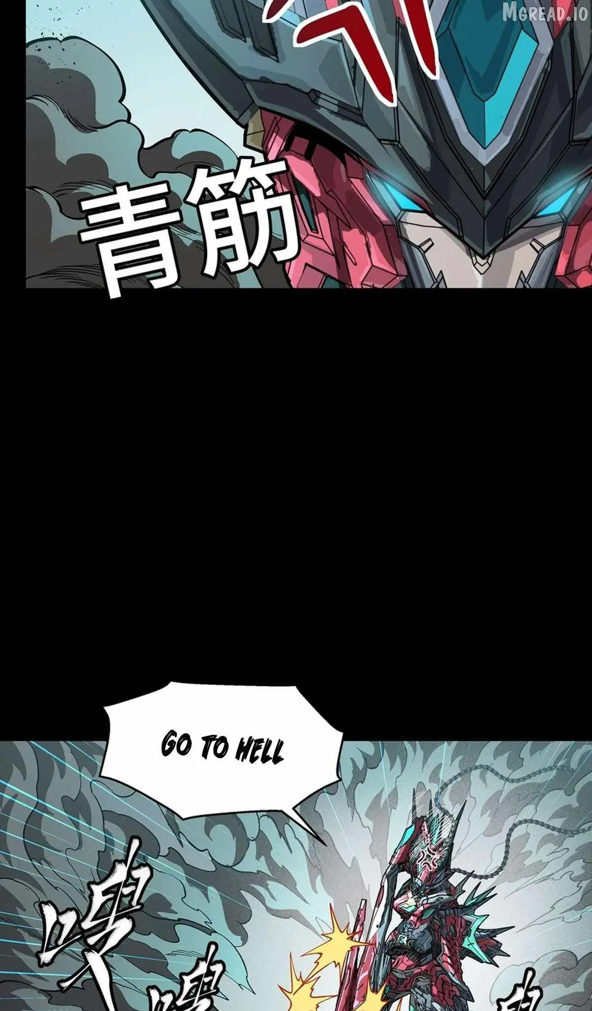 Legend of Star General Chapter 369 page 79 - 