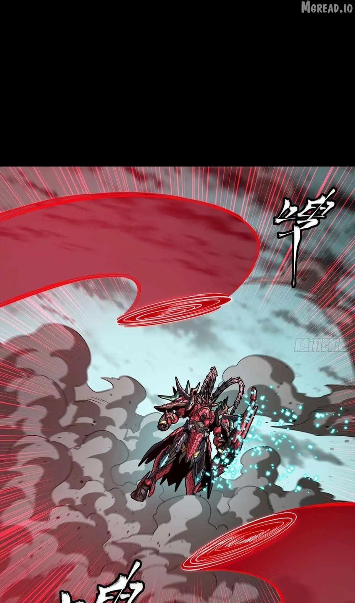 Legend of Star General Chapter 369 page 84 - 