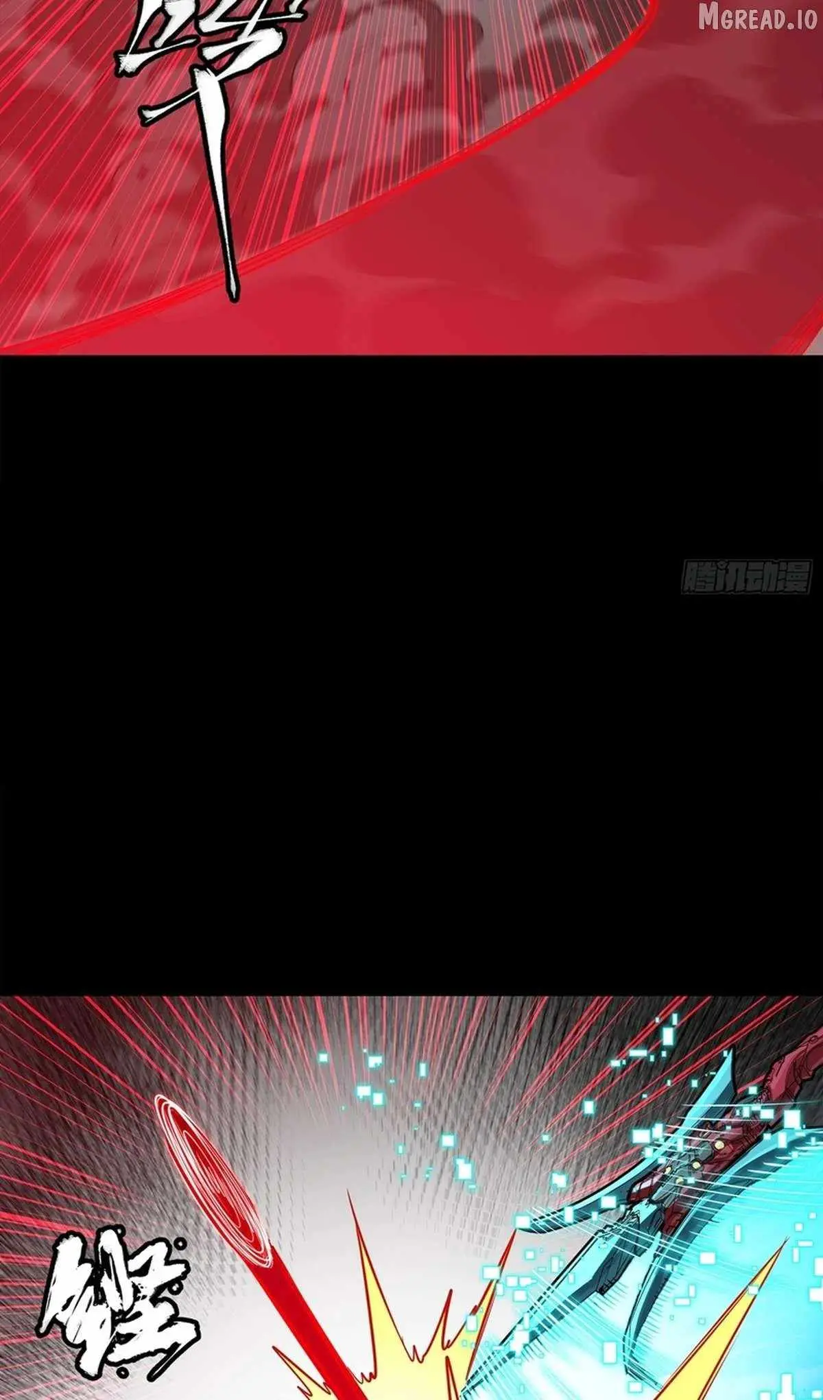 Legend of Star General Chapter 369 page 85 - 