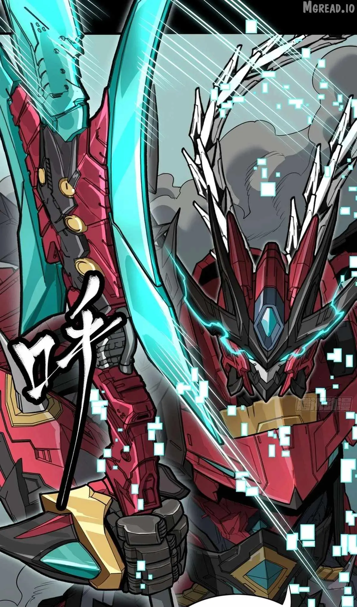Legend of Star General Chapter 369 page 87 - 