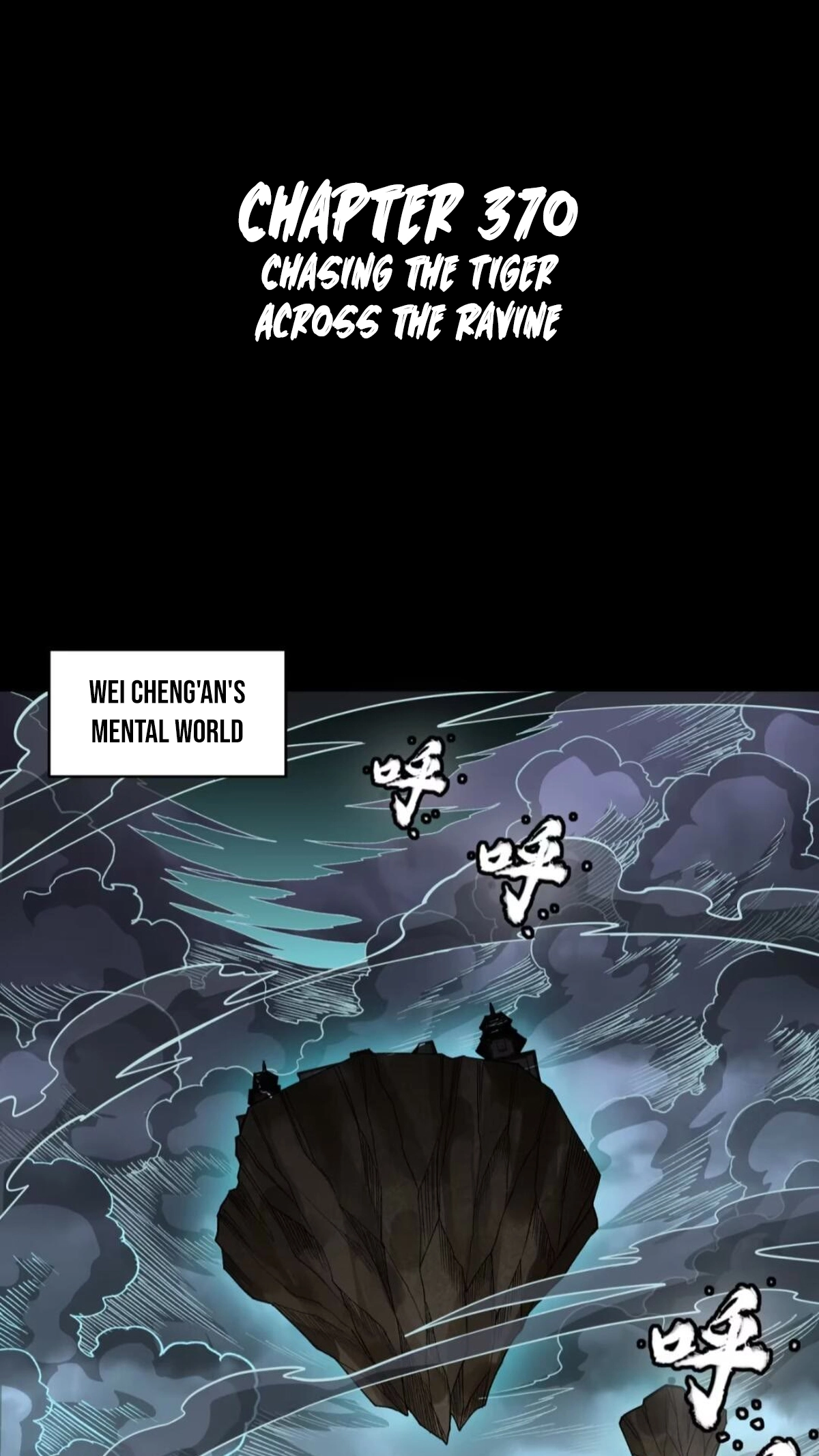 Legend of Star General Chapter 370 page 2 - 