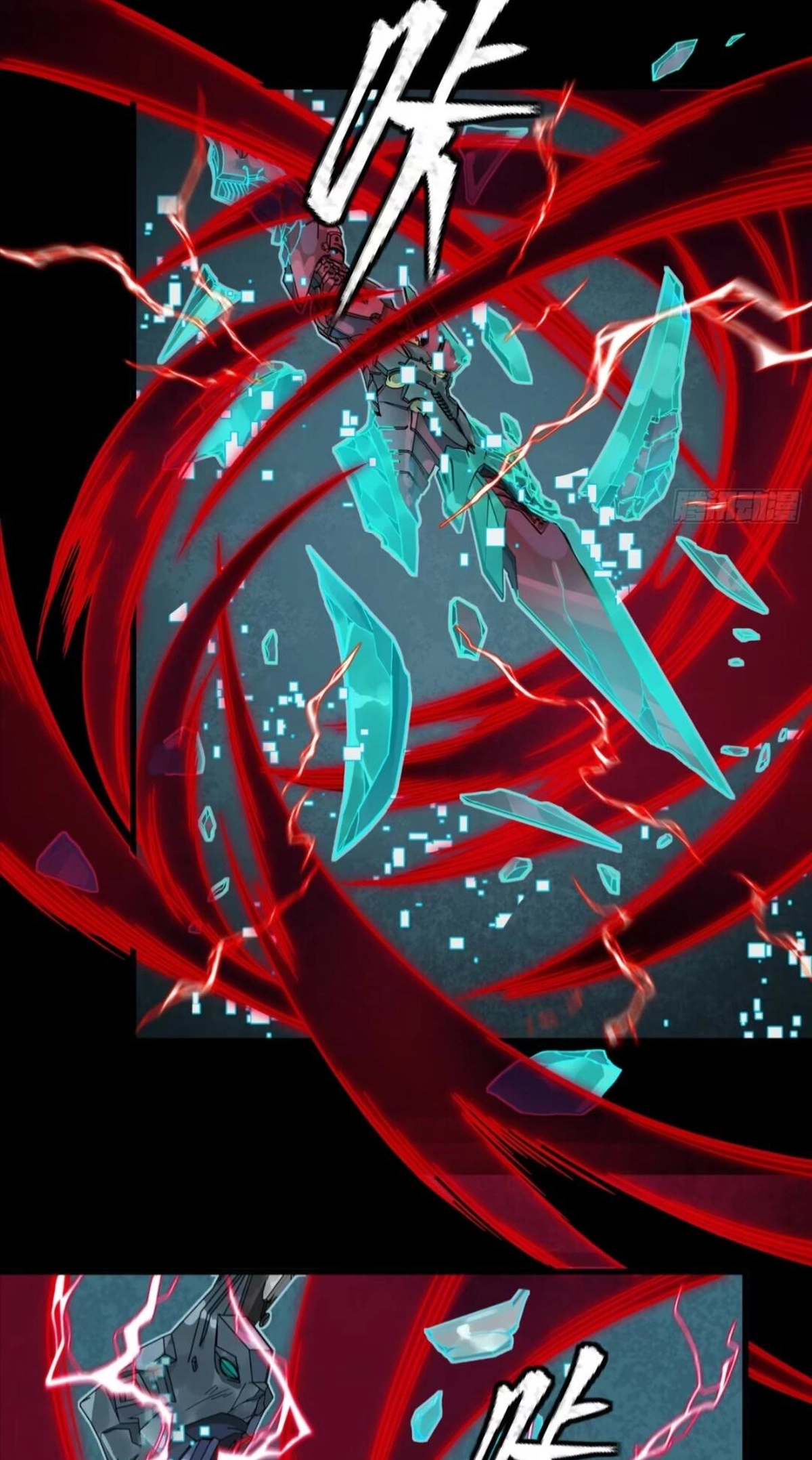 Legend of Star General Chapter 370 page 20 - 
