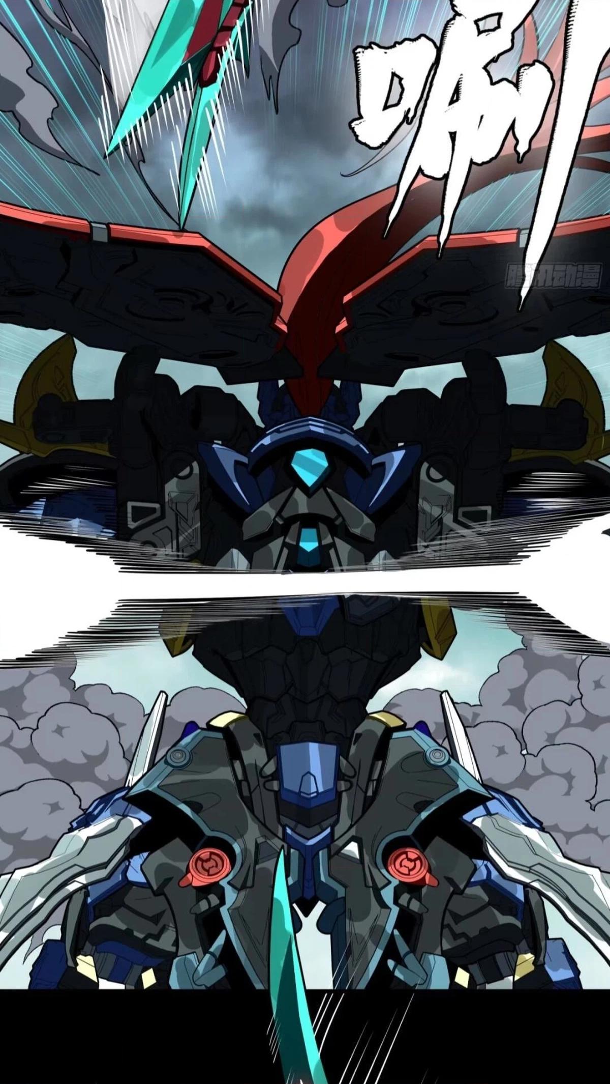 Legend of Star General Chapter 370 page 4 - 