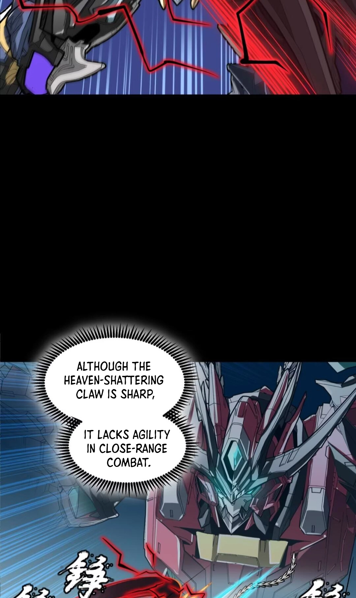 Legend of Star General Chapter 370 page 35 - 