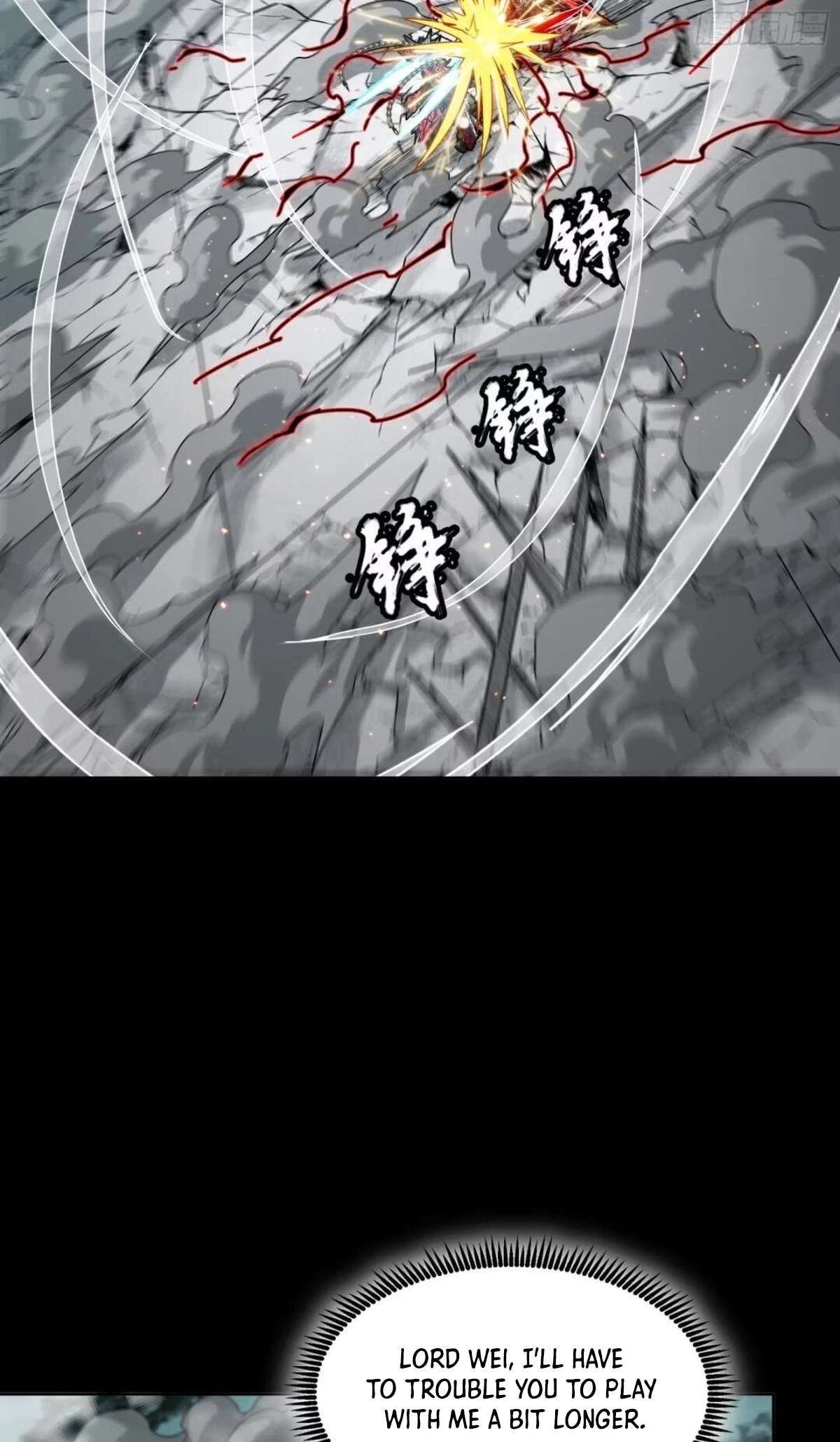 Legend of Star General Chapter 370 page 46 - 