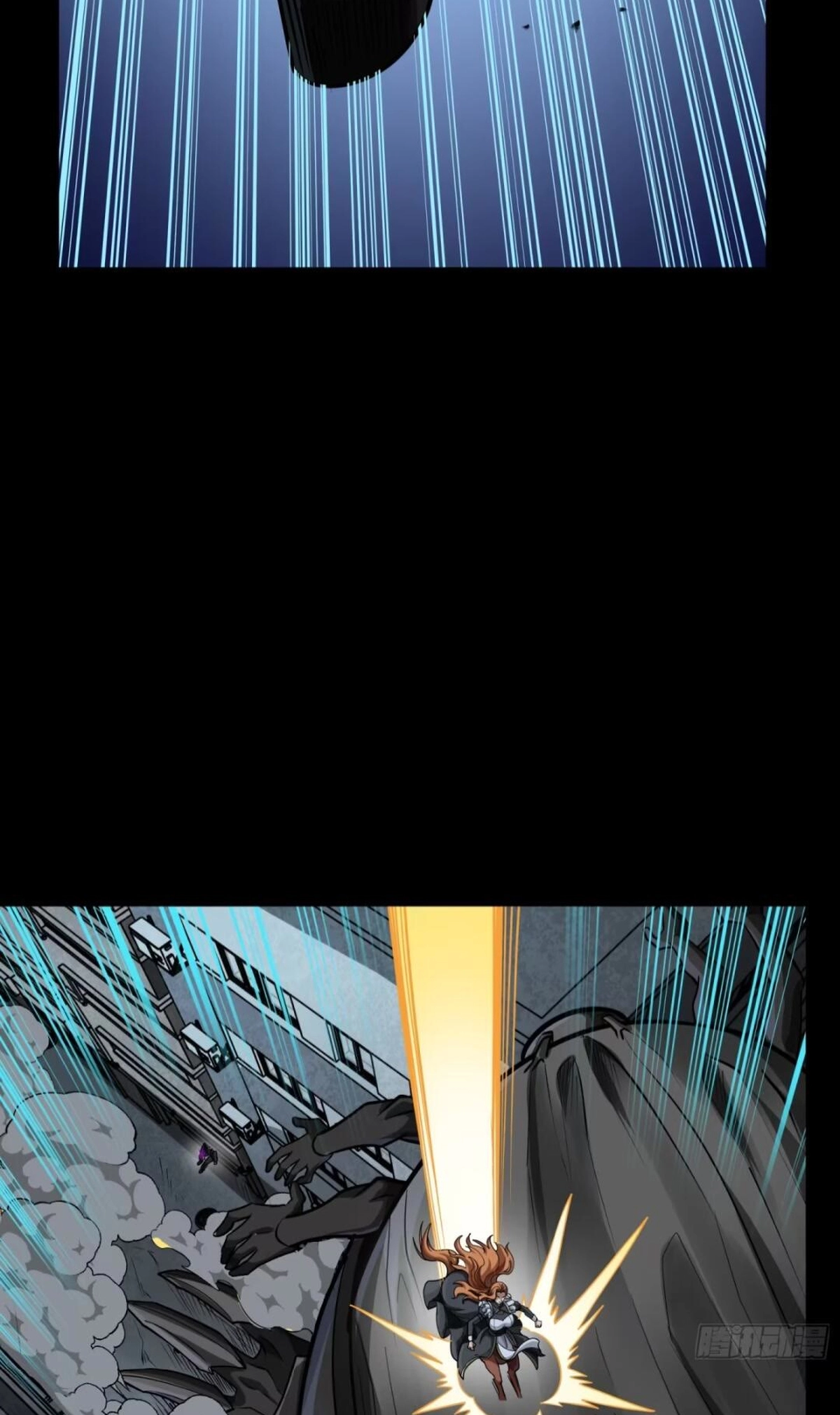 Legend of Star General Chapter 370 page 63 - 