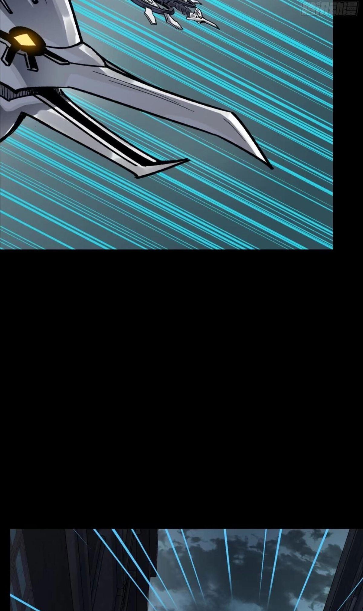 Legend of Star General Chapter 370 page 70 - 