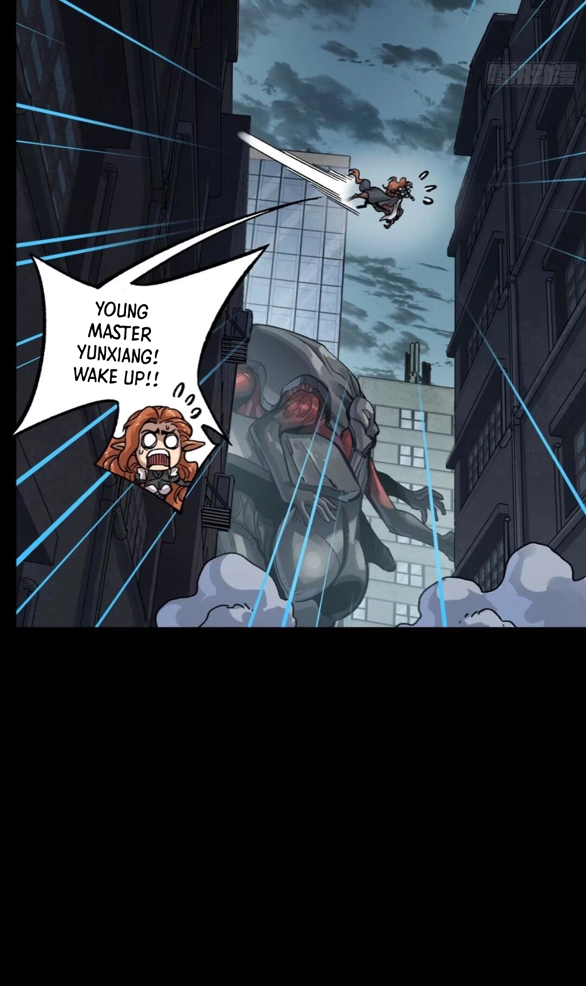 Legend of Star General Chapter 370 page 71 - 