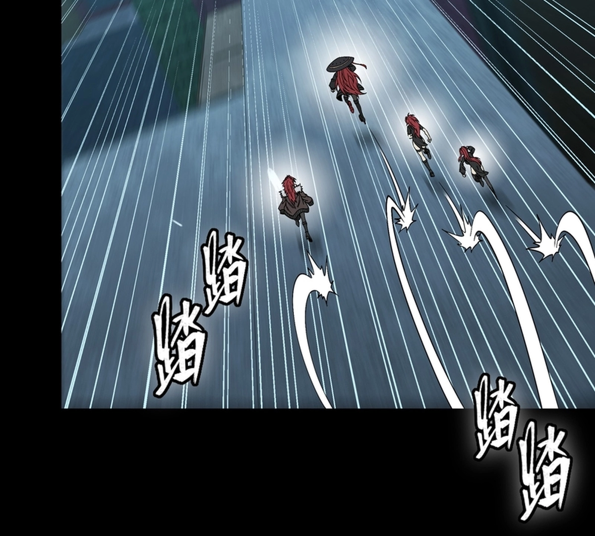 Legend of Star General Chapter 371 page 110 - 