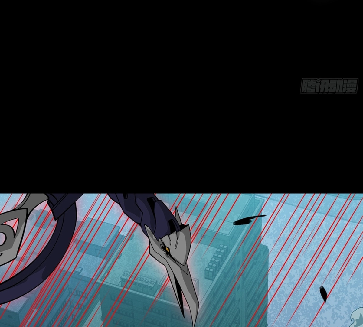 Legend of Star General Chapter 371 page 111 - 