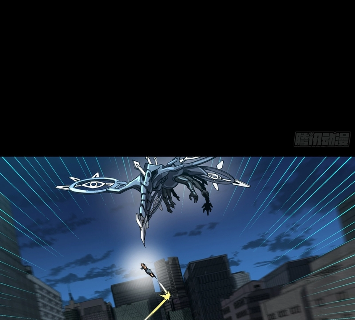 Legend of Star General Chapter 371 page 114 - 