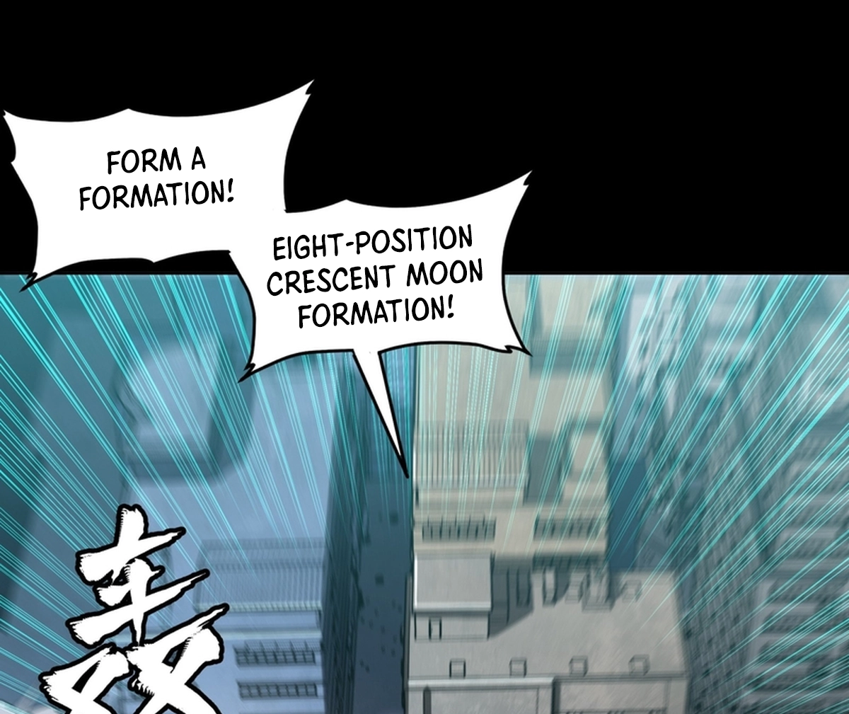 Legend of Star General Chapter 371 page 119 - 
