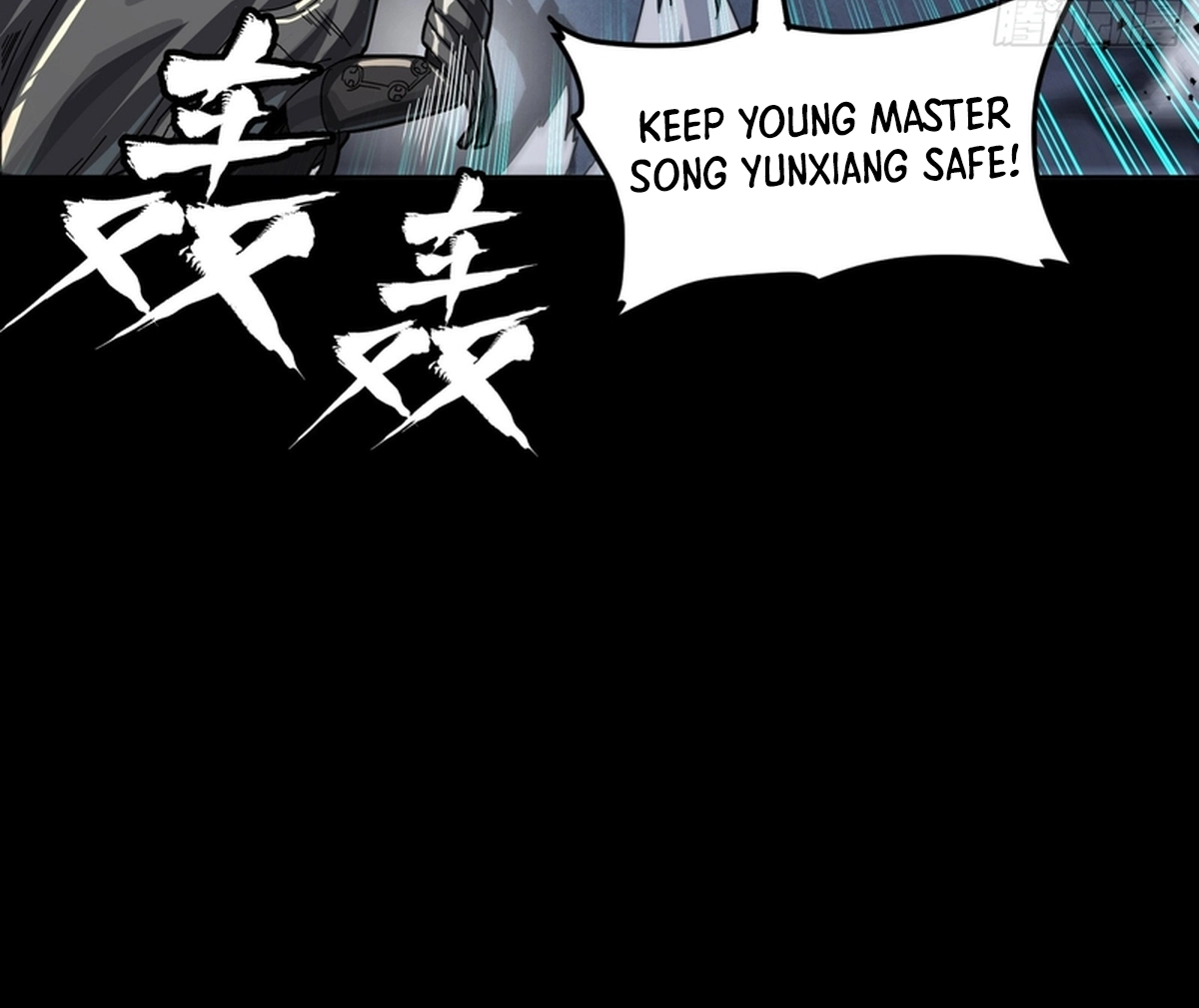 Legend of Star General Chapter 371 page 121 - 