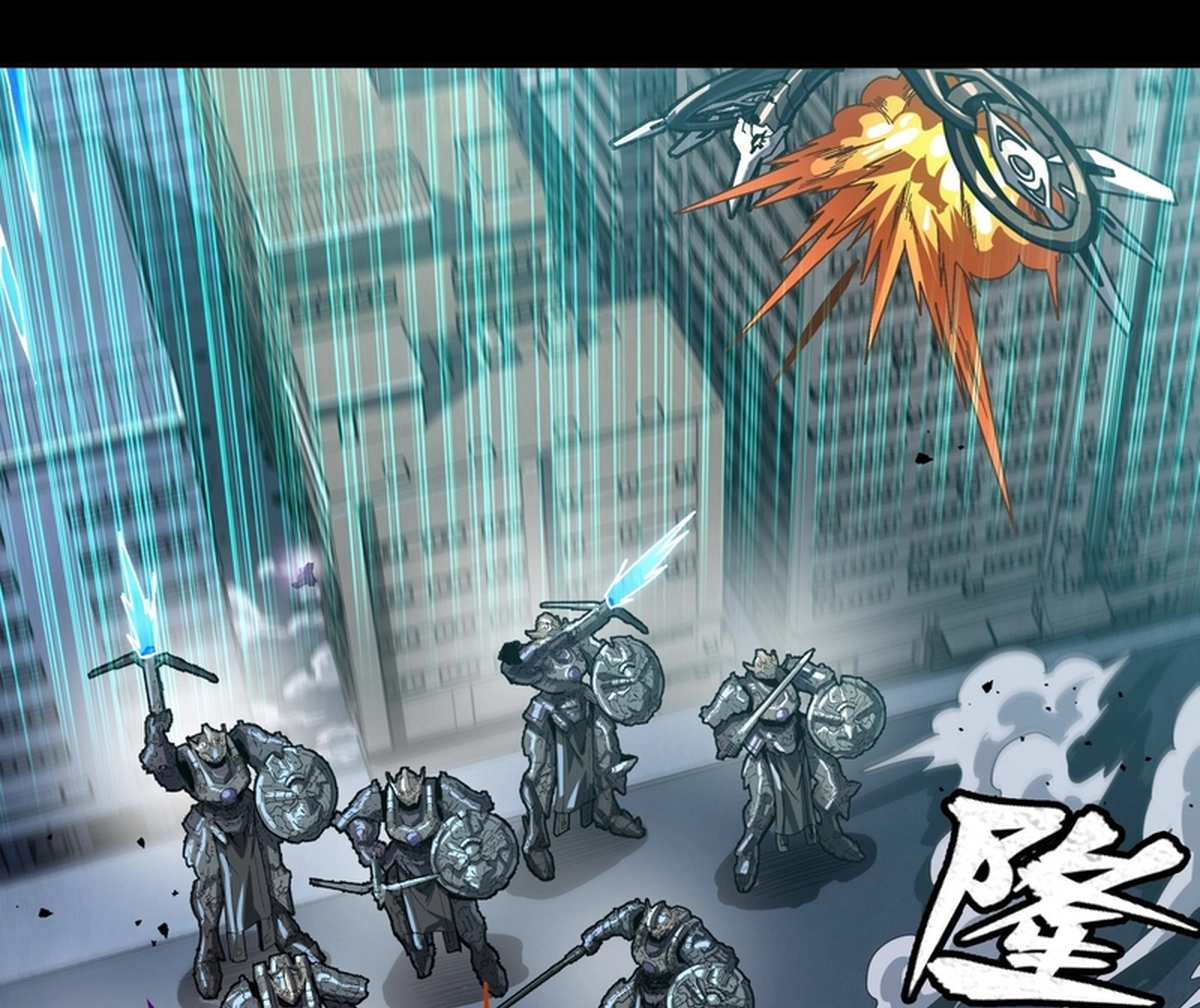 Legend of Star General Chapter 371 page 122 - 