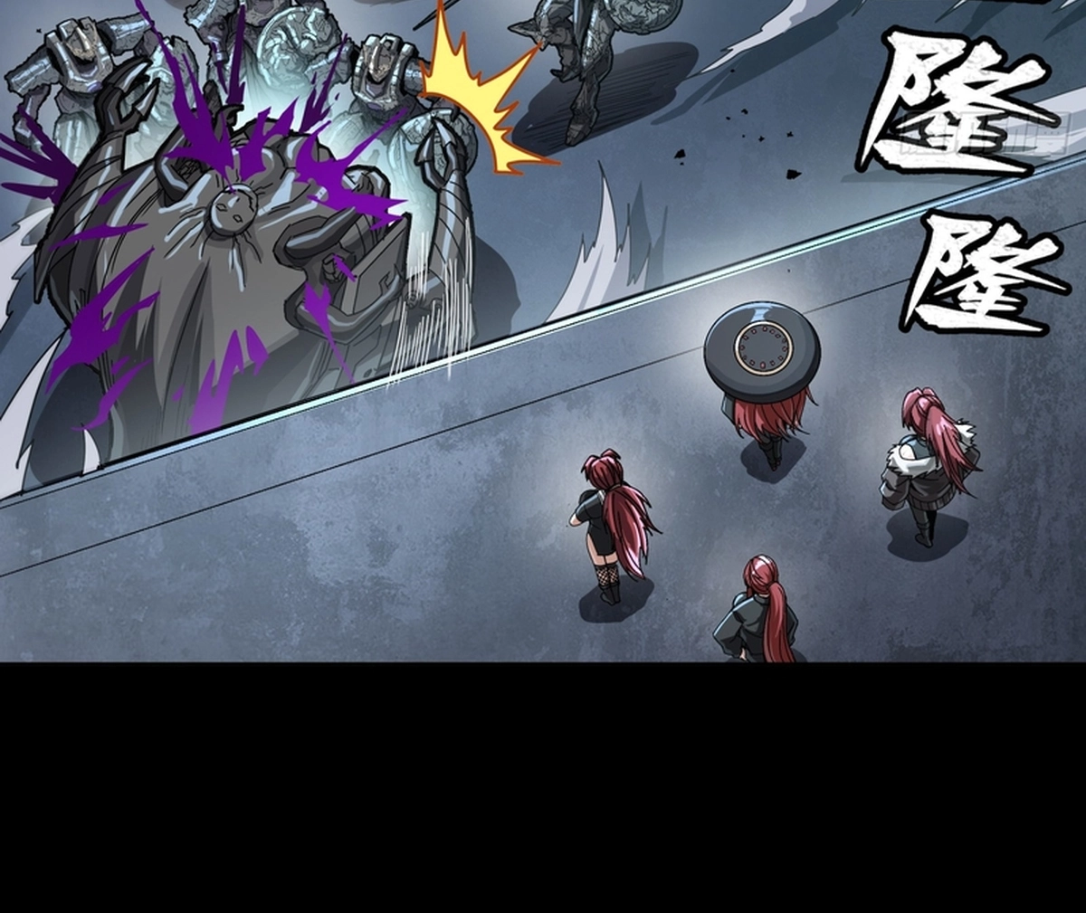Legend of Star General Chapter 371 page 123 - 