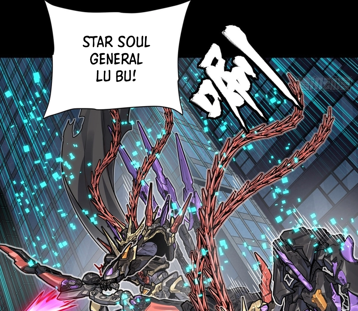 Legend of Star General Chapter 371 page 141 - 