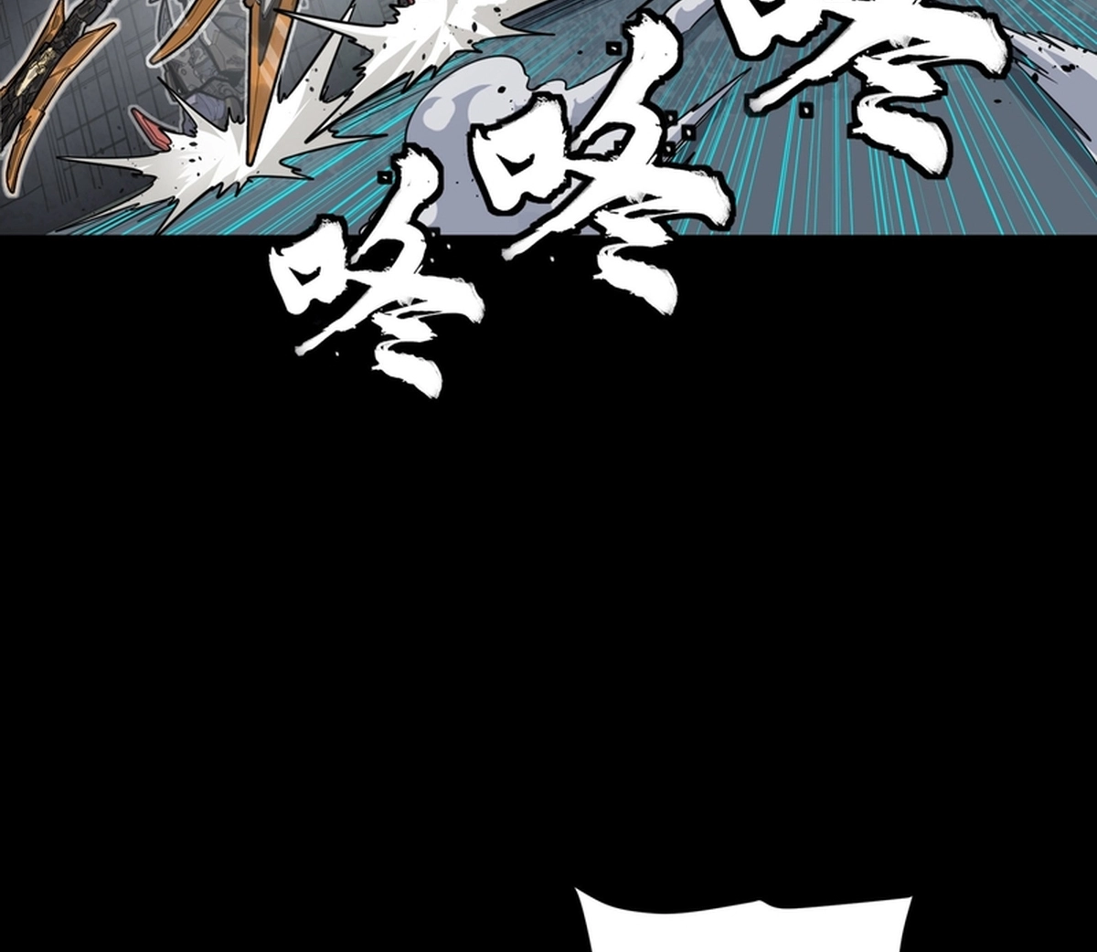 Legend of Star General Chapter 371 page 143 - 