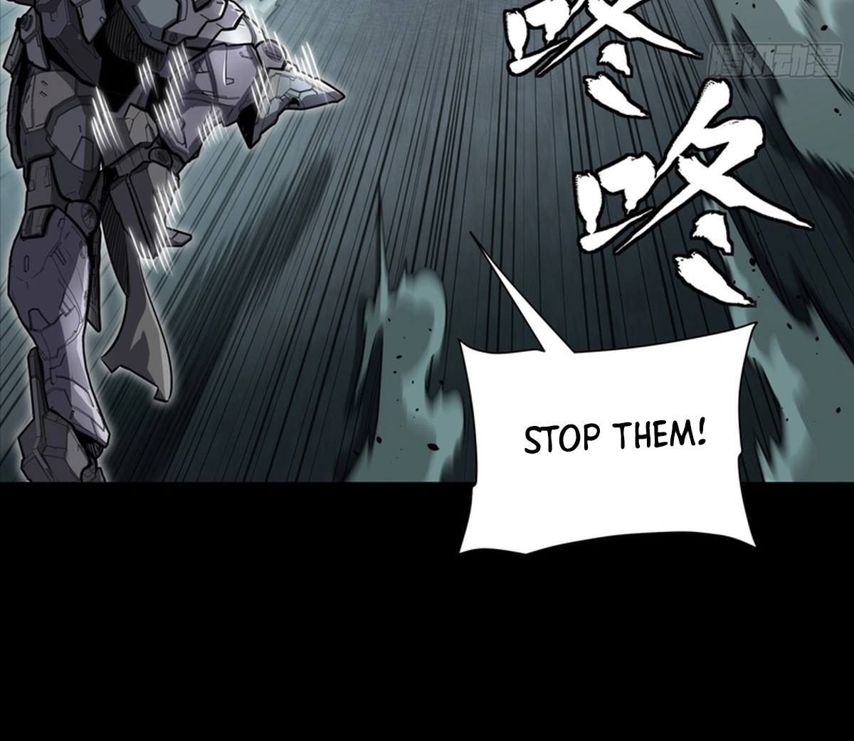Legend of Star General Chapter 371 page 151 - 