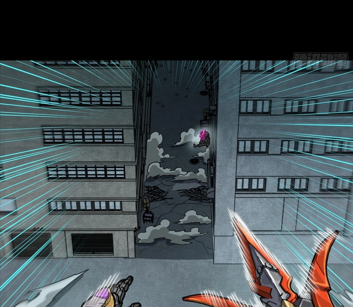 Legend of Star General Chapter 371 page 155 - 