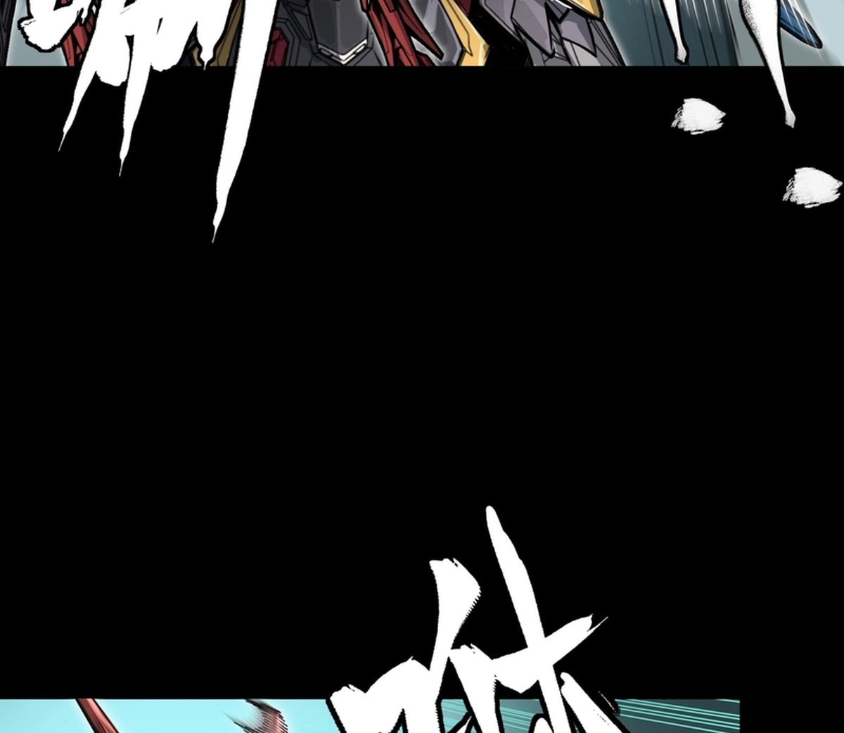 Legend of Star General Chapter 371 page 157 - 