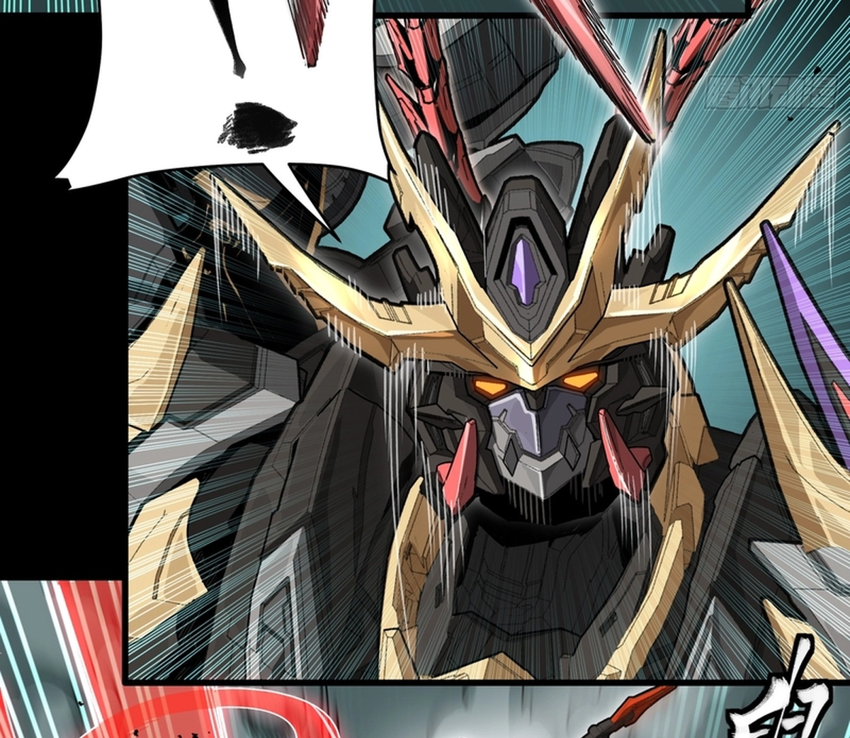 Legend of Star General Chapter 371 page 159 - 