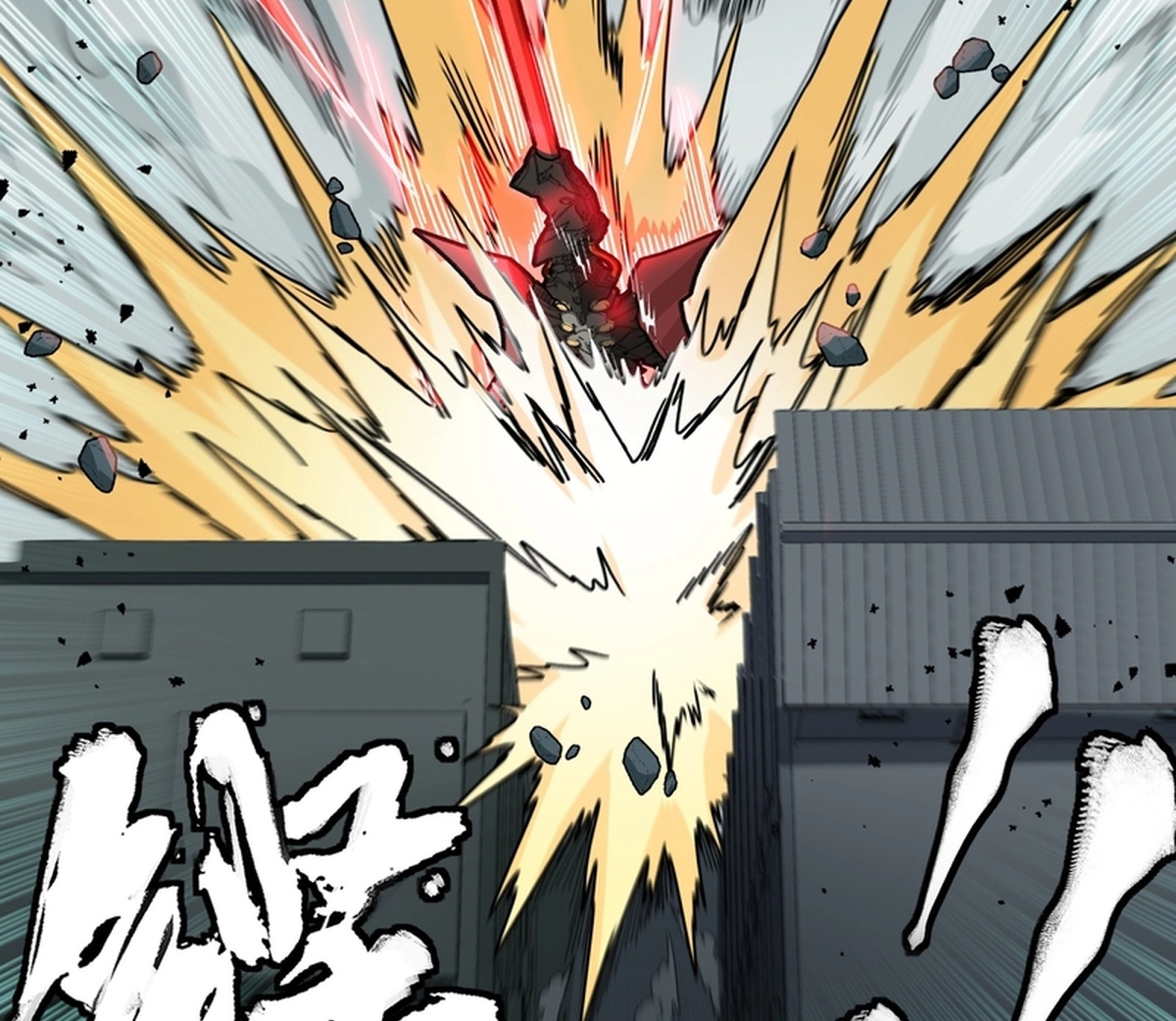 Legend of Star General Chapter 371 page 161 - 