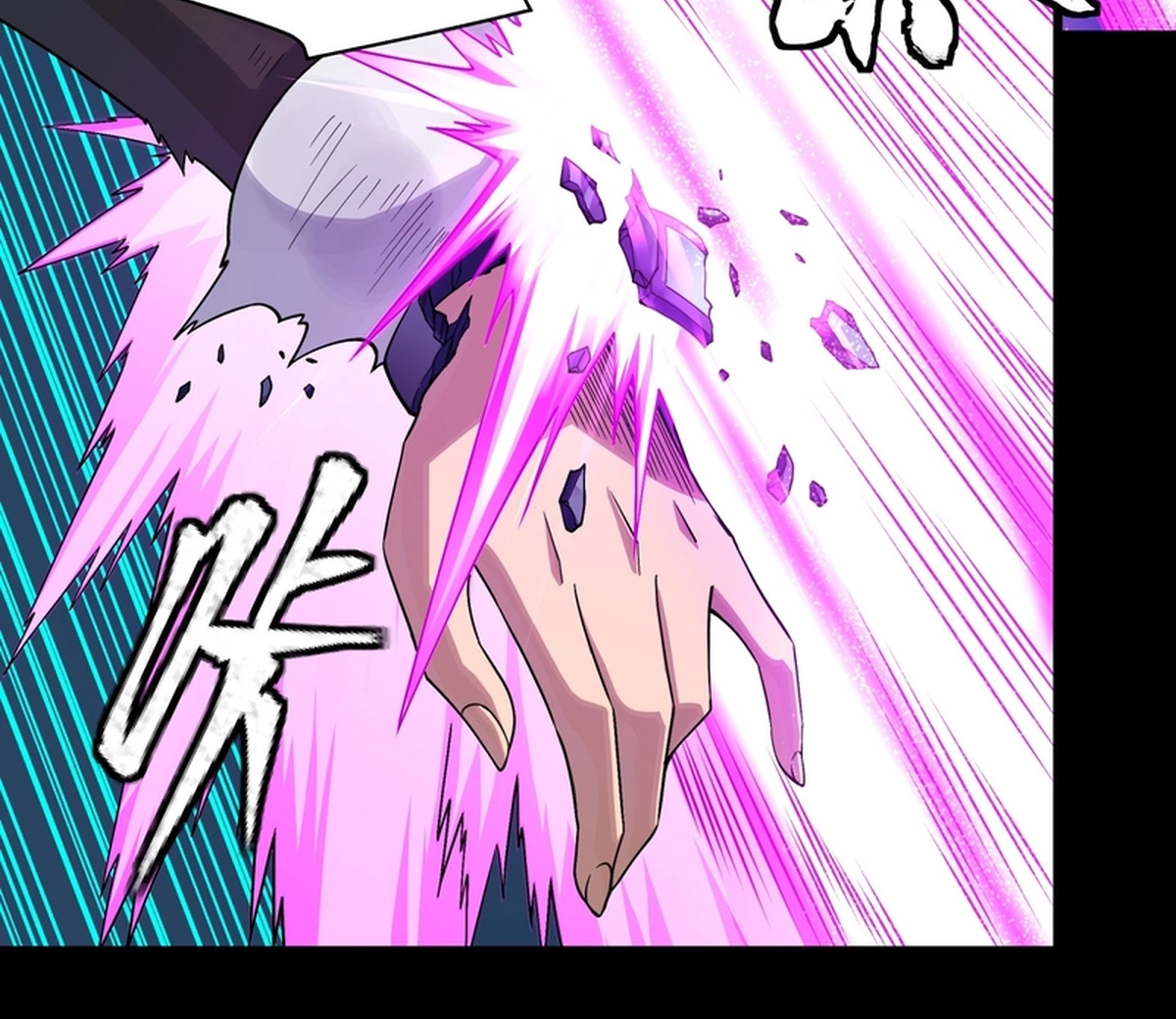 Legend of Star General Chapter 371 page 19 - 