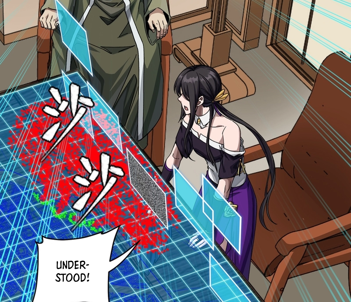 Legend of Star General Chapter 371 page 31 - 