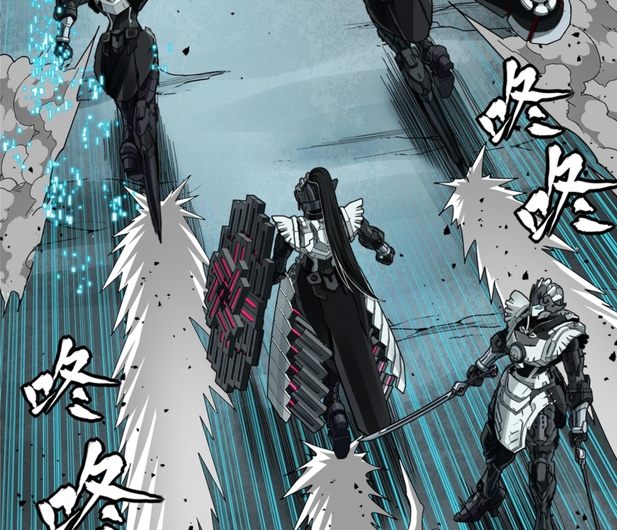 Legend of Star General Chapter 371 page 45 - 