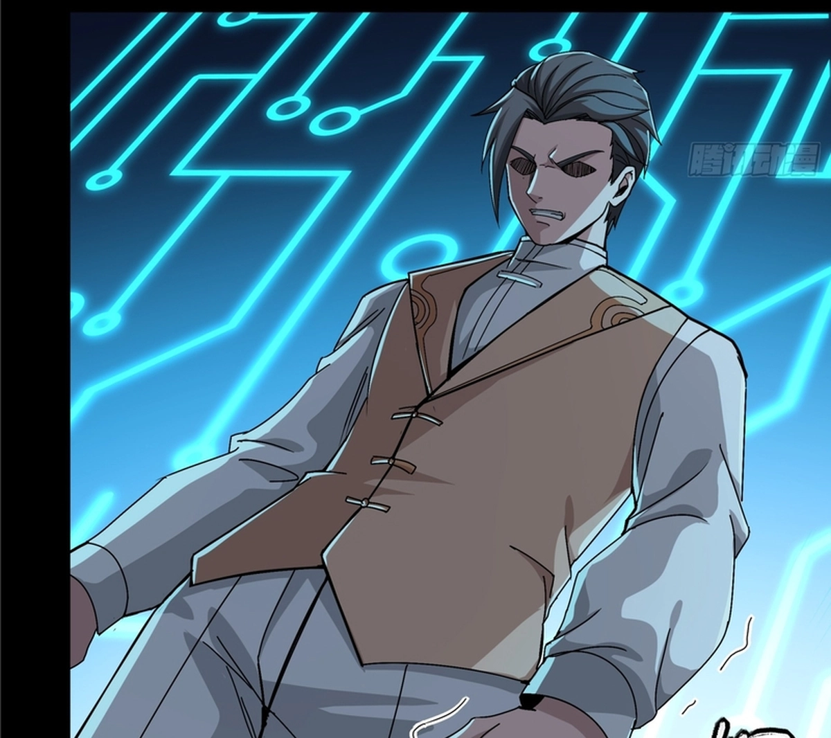 Legend of Star General Chapter 371 page 58 - 