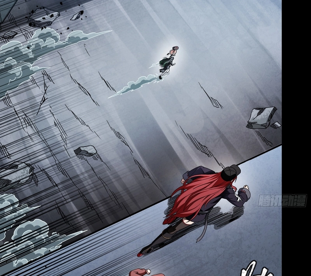 Legend of Star General Chapter 371 page 66 - 
