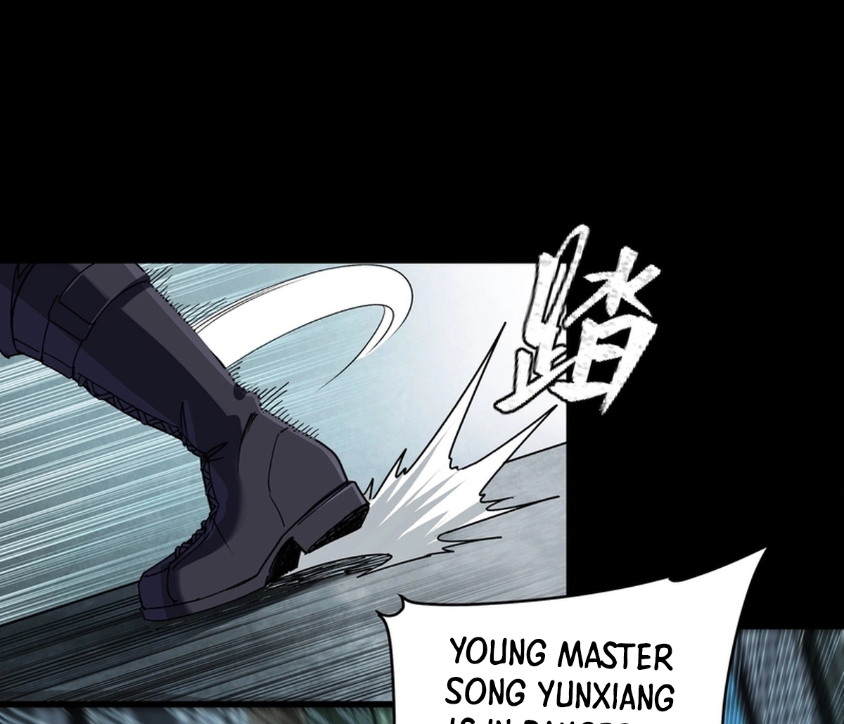 Legend of Star General Chapter 371 page 78 - 