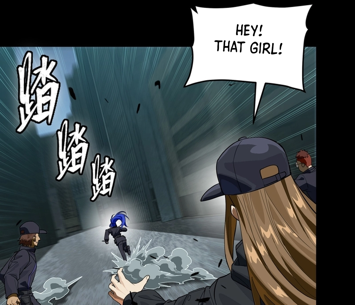 Legend of Star General Chapter 371 page 82 - 