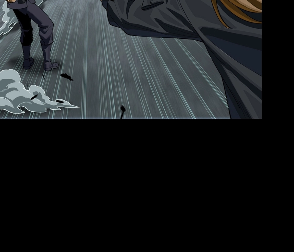 Legend of Star General Chapter 371 page 83 - 