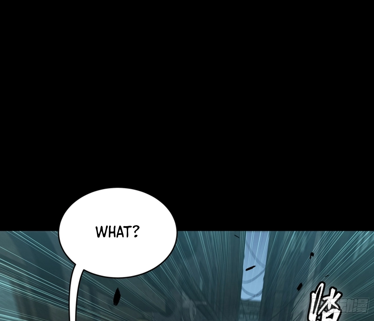 Legend of Star General Chapter 371 page 87 - 