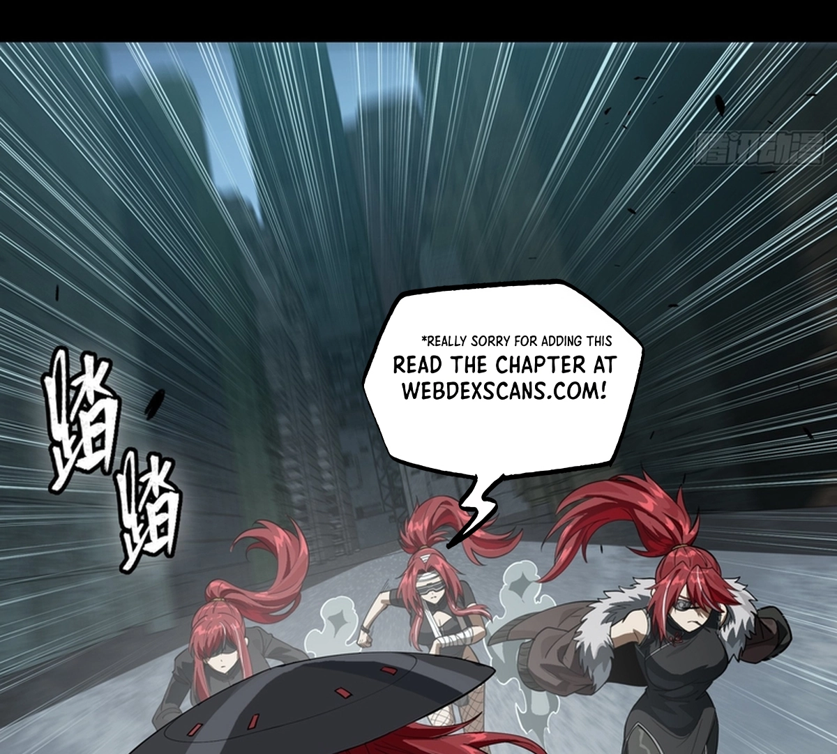 Legend of Star General Chapter 371 page 98 - 
